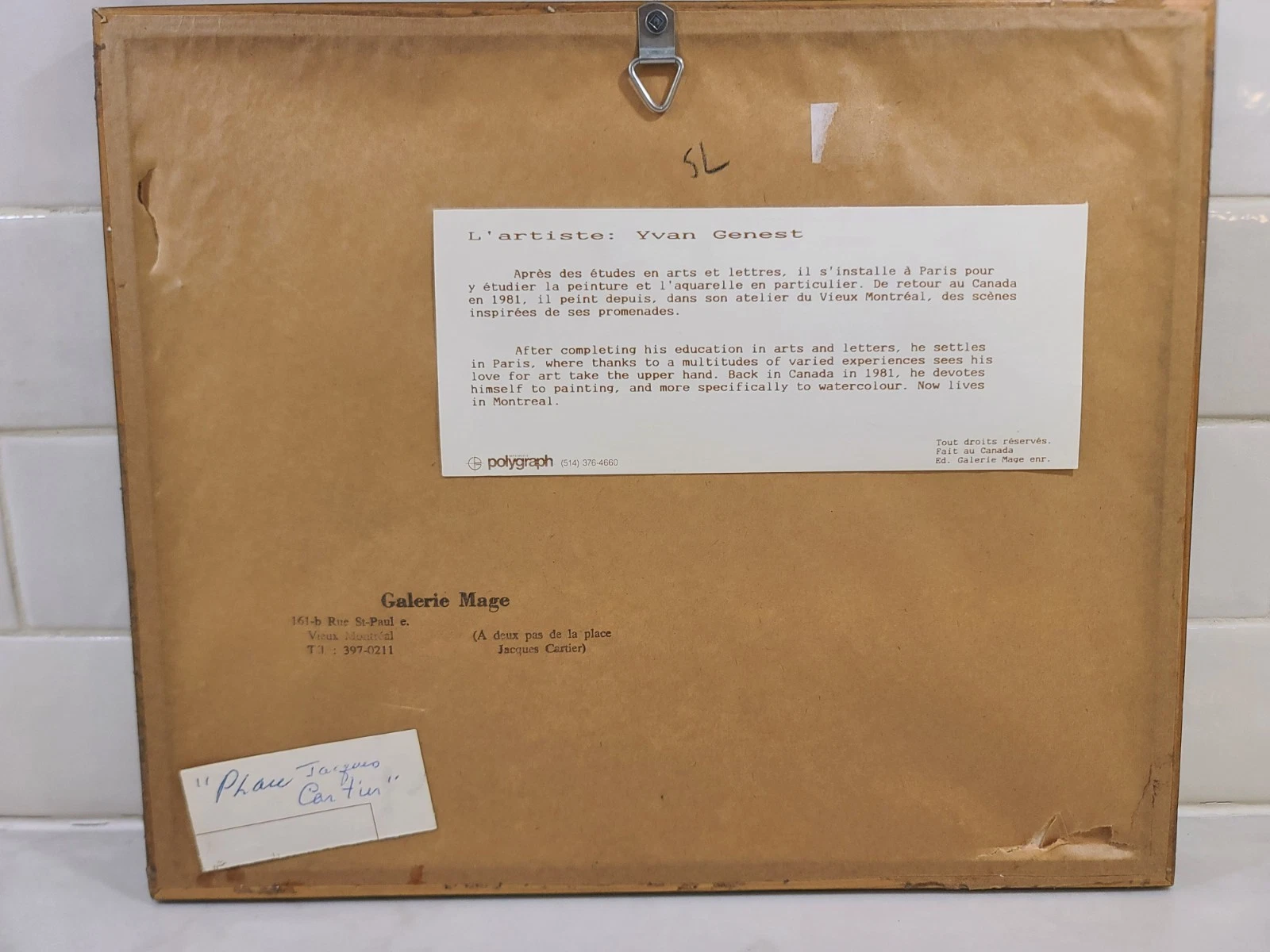 Yvan Genest Signed Watercolor Paris Street Scenes Pair Aquarelles Framed Gallery - Image 3